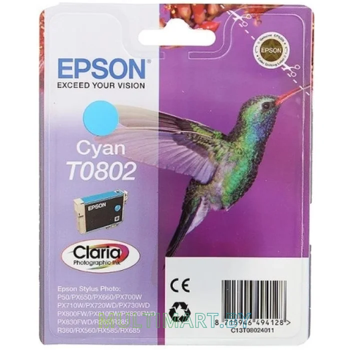 Картридж Epson C13T08024011